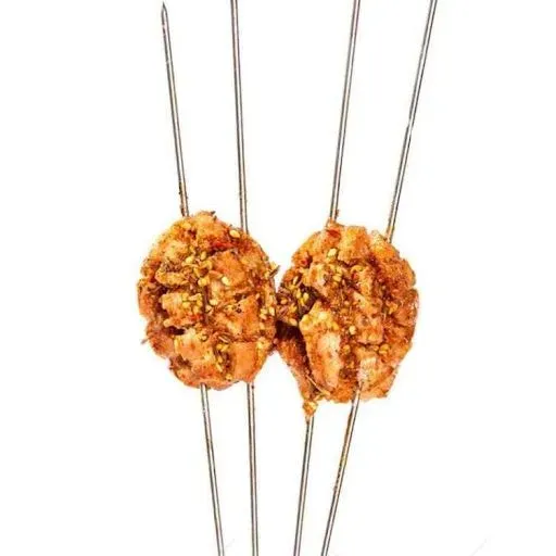 Lamb Ball