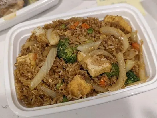 Curry Fried Rice