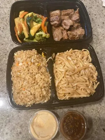 Hibachi Steak