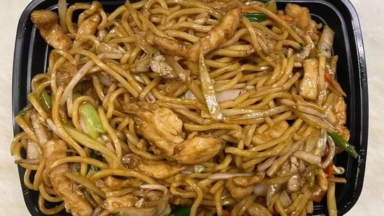 Chicken Lo Mein 【鸡捞面】