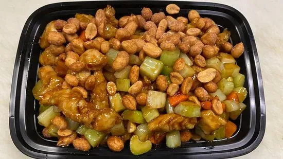 Kao Pao Chicken 【宫保鸡】