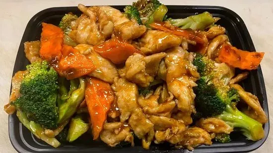 Chicken with Broccoli 【芥兰鸡】