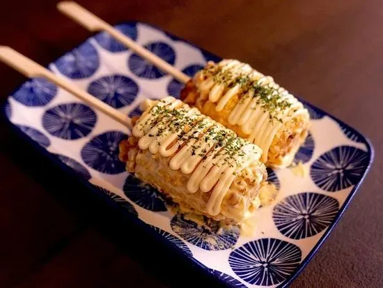 Grilled Corn