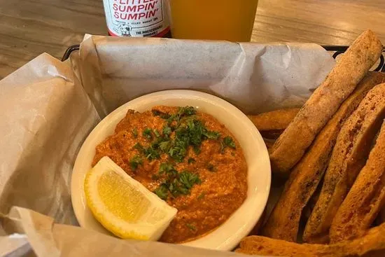 Muhamarra Dip