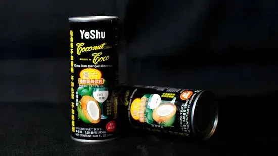 Coconut Drink 椰树椰汁