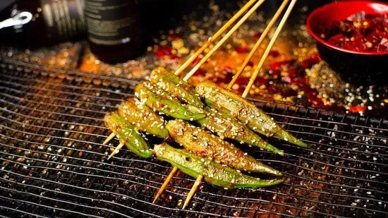 Okra Skewers (2) 秋葵(2)