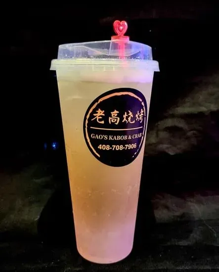 Lychee Green Tea 荔荔在目