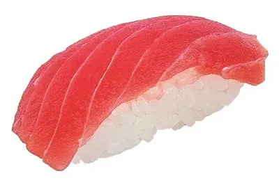 *TUNA
