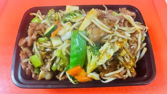 063. Beef Chop Suey