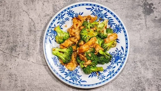 D5. Chicken with Broccoli