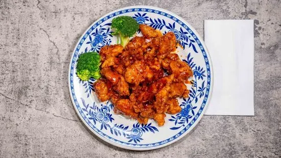 D21. General Tso's Chicken