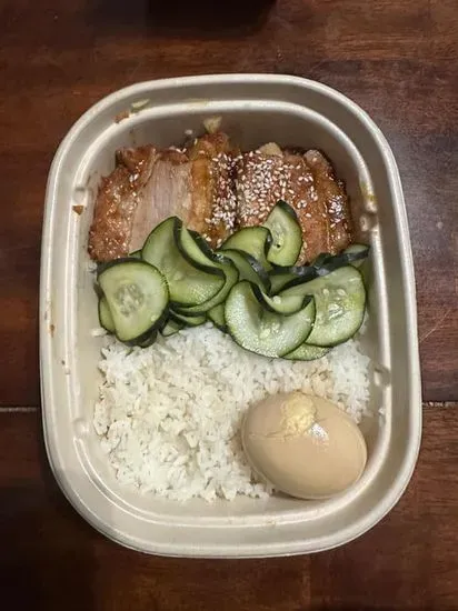 Pork Belly Rice Bowl