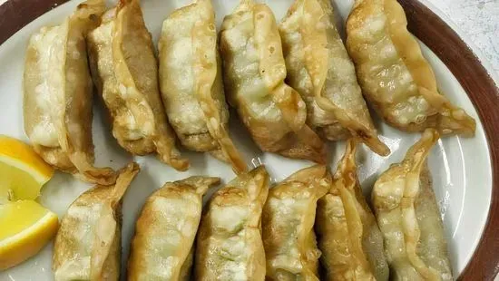 18. Fried Chicken Dumpling