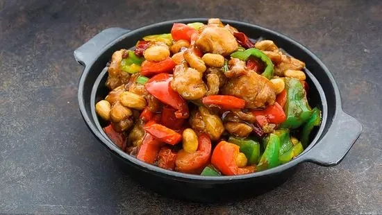 D20. Kung Pao Chicken 宫保鸡