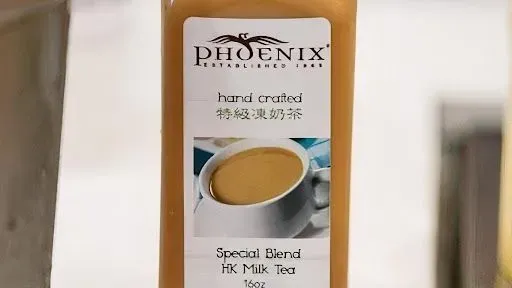 特級凍奶茶 Hong Kong Milk Tea