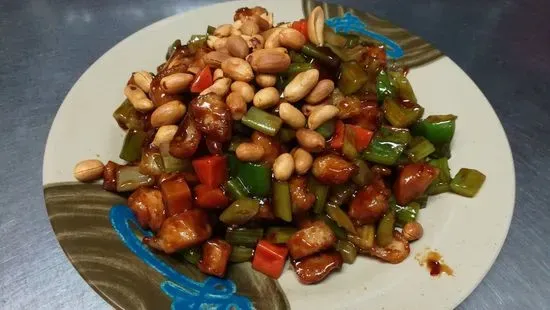 Kung Pao Chicken (Small)