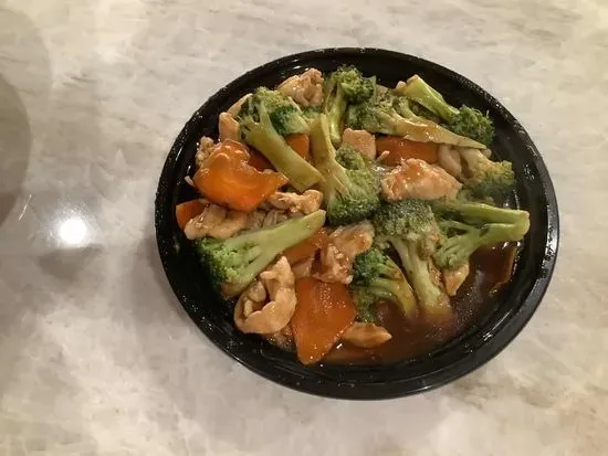 Broccoli Chicken