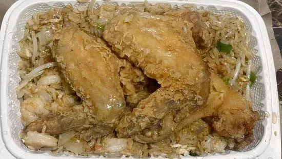 Chicken Wings with Fried Rice