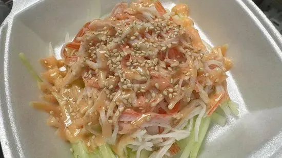 Spicy Kani Salad