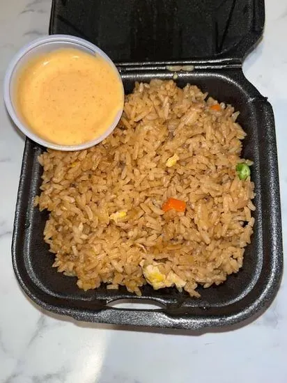 Side Fried Rice