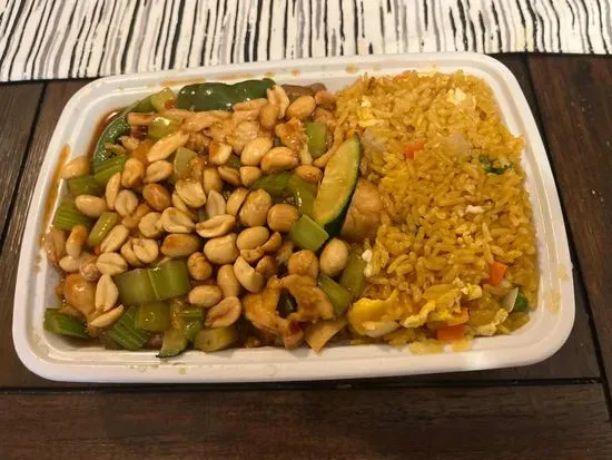 C15. Kung Pao Chicken or Shrimp