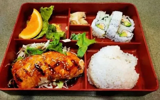 Fish Teriyaki Bento