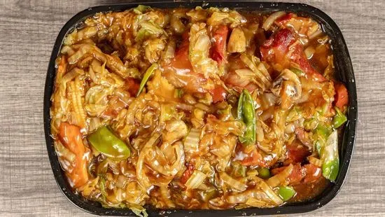 36. Roast Pork Chop Suey (Quart)