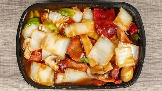 77. Roast Pork with Chinese Vegetable