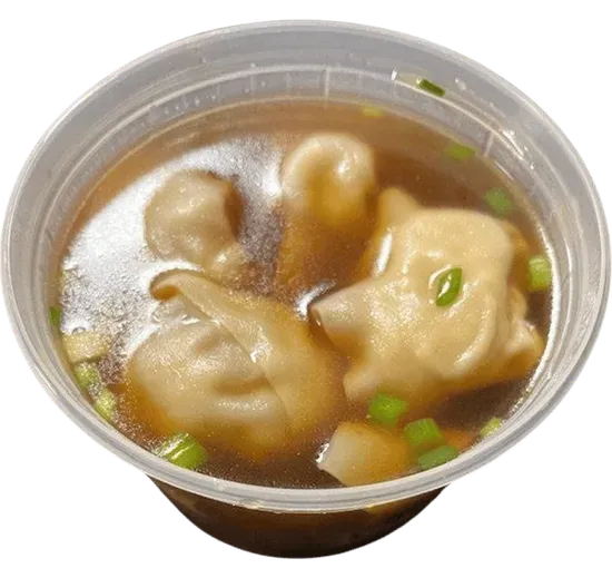 13. Wonton Soup (Quart)