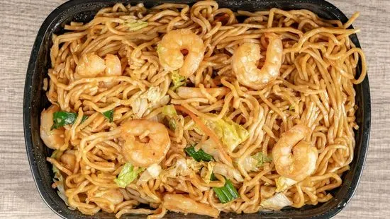 45. Shrimp Lo Mein