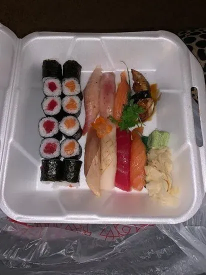 Sushi Combo #2