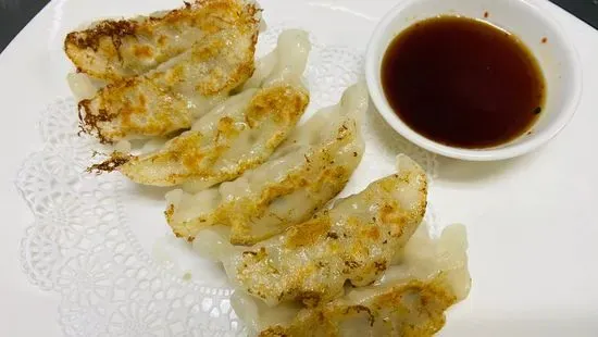 Gyoza (8 Pieces)