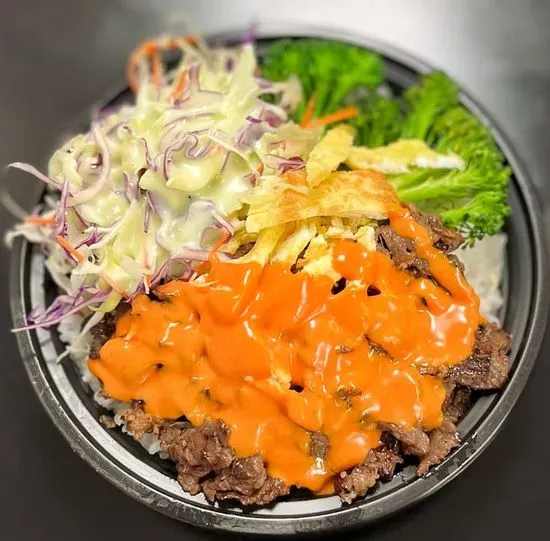 Bulgogi Cupbap