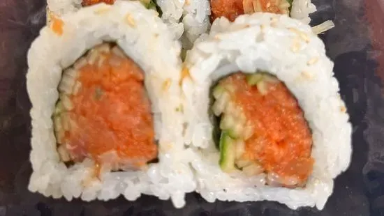 Spicy Tuna Roll