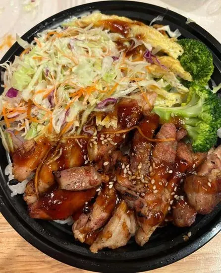 Teriyaki Chicken Cupbap