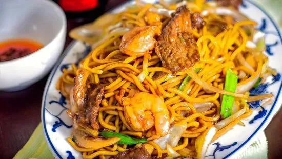 House Chow Mein (7-10)