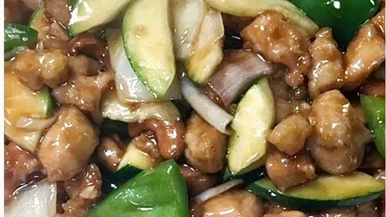 Cashew Chicken (M)