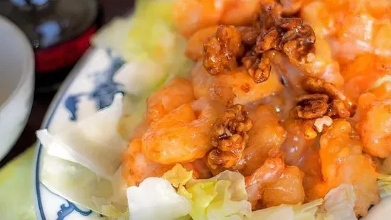 Honey Glazed Walnut Shrimp (15-20)