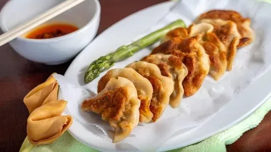 Fried Dumpling (8)