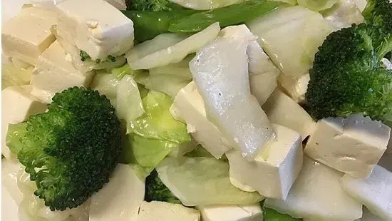 Steamed Mixed Vegetables with Tofu