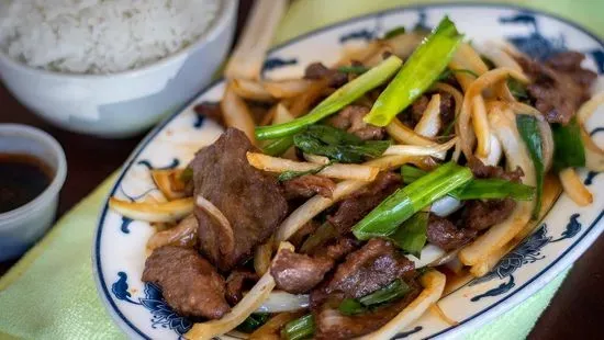 Mongolian Beef (M)