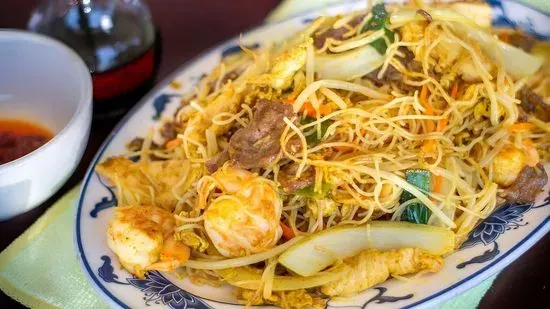 Singapore Noodles