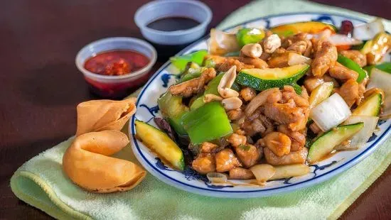 Kung Pao Chicken (15-20)