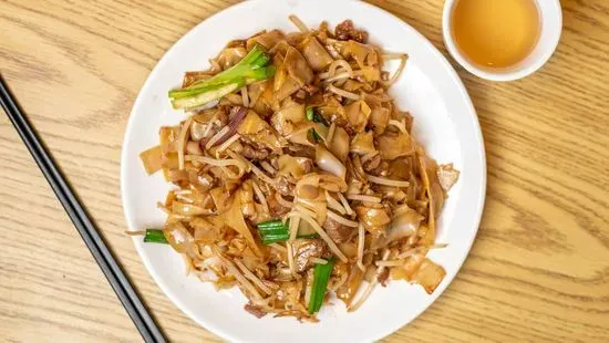 干炒牛河 / Beef Chow Fun