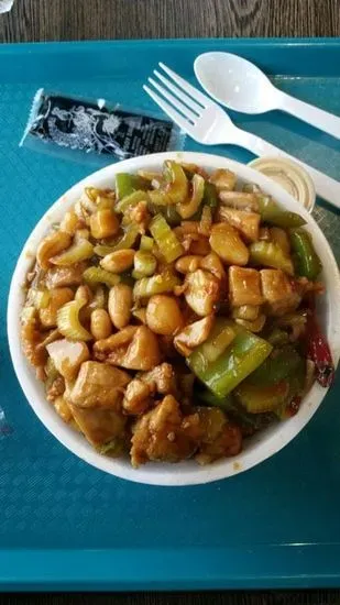 Kung Pao Chicken