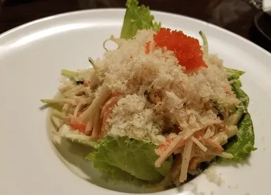 Kani Salad