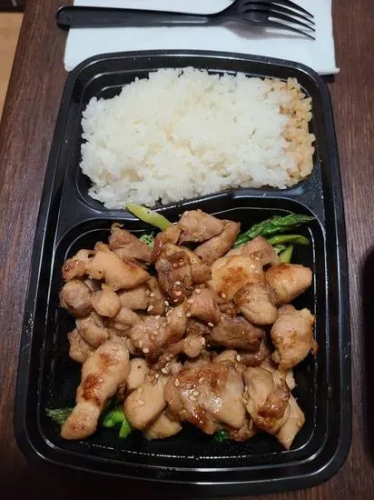 Teriyaki Chicken Cutlet