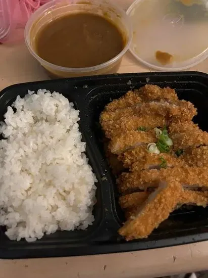 Curry Chicken Katsu