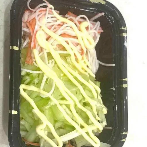 Kani Salad