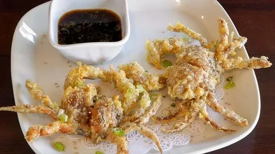 Soft Shell Crab (2 Pcs)